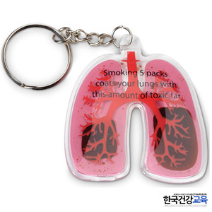 한국건강교육,금연홍보용품
