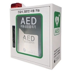 AED 제세동기보관함
